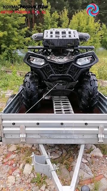 Квадрик CFORCE 520 L