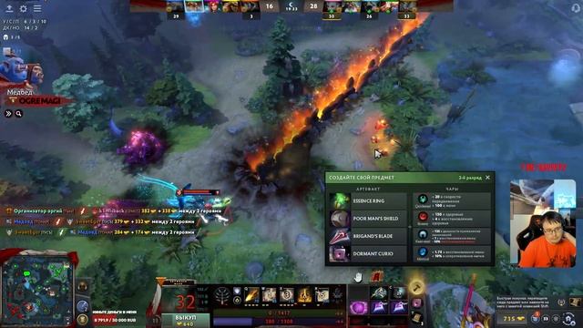 Dota 2! Skywrath Mage!