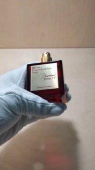 Maison Francis Kurkdjian Baccarat 540
Парфюм Maison Francis Kurkdjian Baccarat 540 Extrait