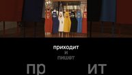 #страховойбульон Дарья Пчела