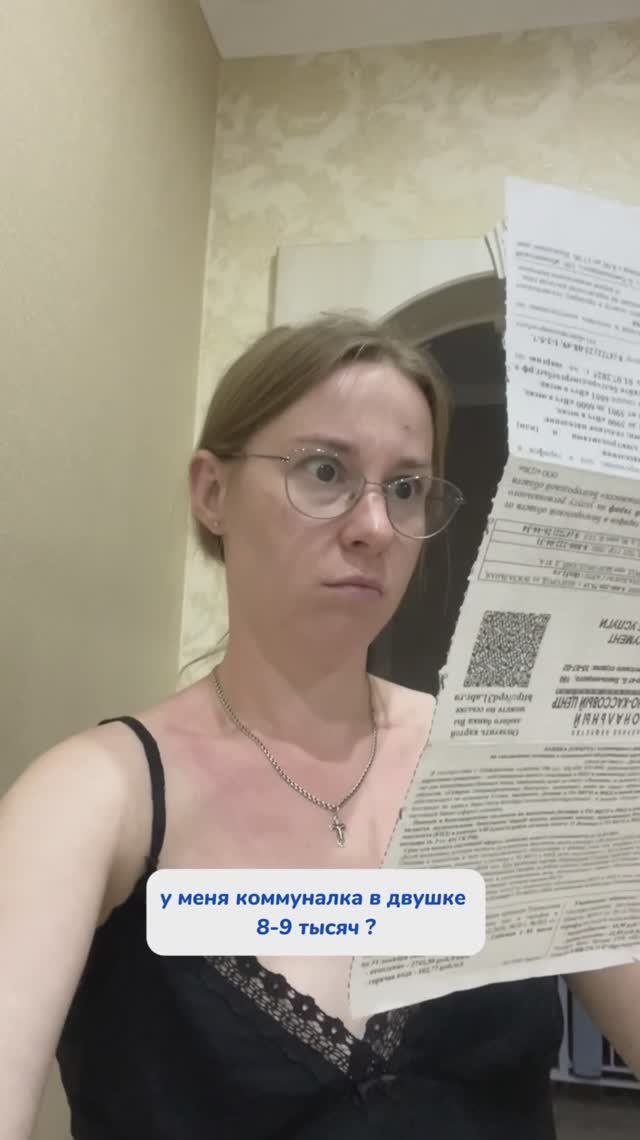 По-моему многовато для двушки