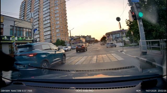 11.07.2025 пересечение улиц Видова и Московской