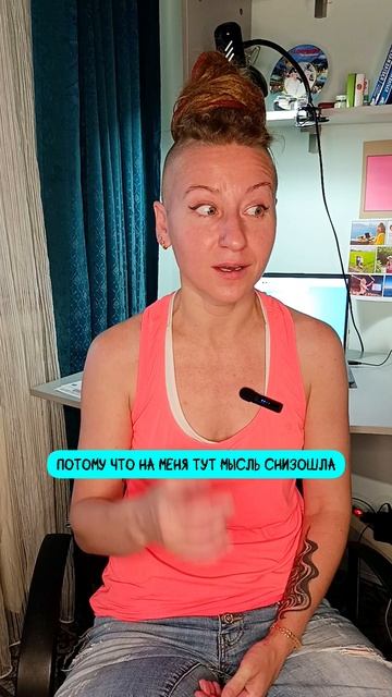 ЗАВТРА // МИФ, В КОТОРЫЙ МЫ ПОВЕРИЛИ