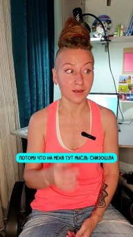 ЗАВТРА // МИФ, В КОТОРЫЙ МЫ ПОВЕРИЛИ