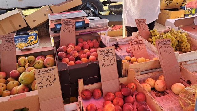 Сходила на местный рынок выходного дня в Крыму