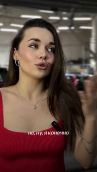 записаться на тест-драйв просто ⤵️