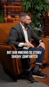 Особенности разных культур