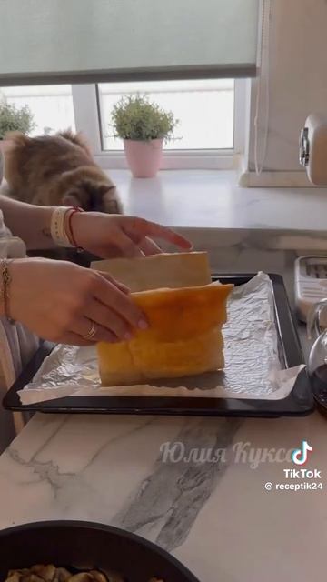 закусочный торт