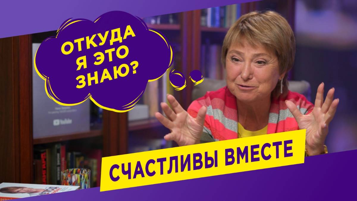 Три правила создания безопасной среды для каждого