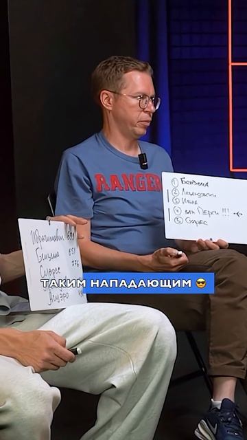 Бензема – лучший форвард 21-го века?  #футбол #бензема #реалмадрид