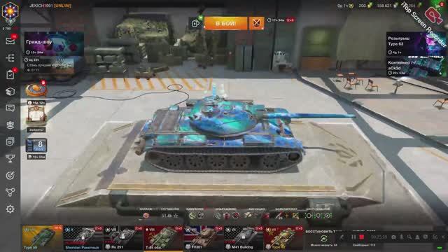 Wot Blitz. JEKICH1991. Рэйтинг СТ, ЛТ.