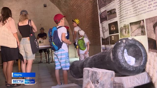 ВЕСТИ КРЫМ: выпуск 12.07.2025 08:00