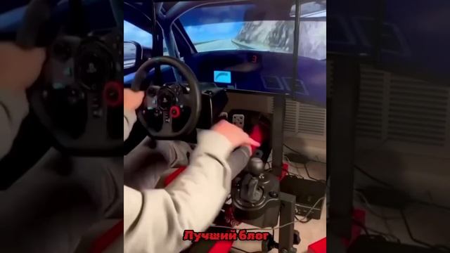 Специально оборудованная зона для тех, кто любит погонять