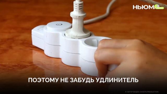 Что взять в лагерь?