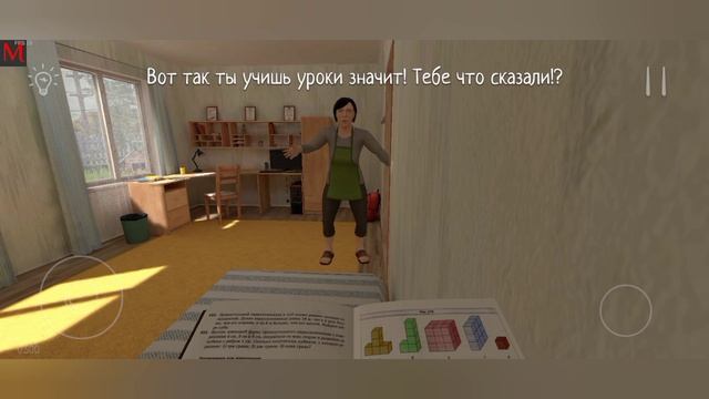 Игры: замедленные съемки и фразы в Schoolboy Runaway! Новая премьера! Новинка! 2 сезон 11 серия