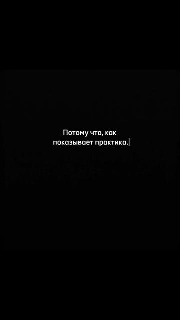 Сервис, это то, как вы ведете себя, когда что-то пошло не по плану!
