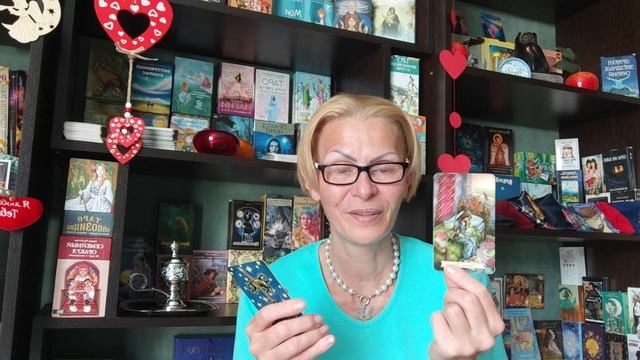 🌈ГДЕ🧔МУЖЧИНА СЕЙЧАС🤔⁉️