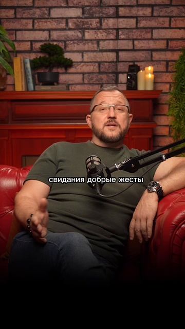 КАК СОХРАНИТЬ ЛЮБОВЬ #забота #близость #эмоции