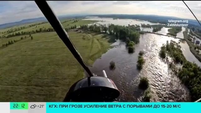 Москва 24, 12 июля 2025, Природные пожары в Крыму