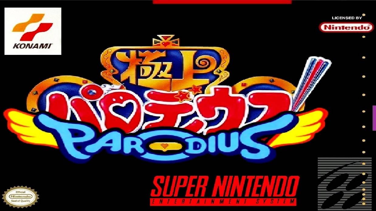 Parodius (SNES) Полное прохождение