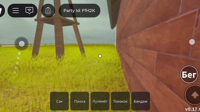 ИГРАЮ В МЁРТВЫЕ РЕЛЬСЫ /ПОКАЗЫВАЮ ОБНОВУ /ПОТРАТИЛ 999ОБЛЕГАЦИЙ НА ЗАКУП /РОБЛОКС