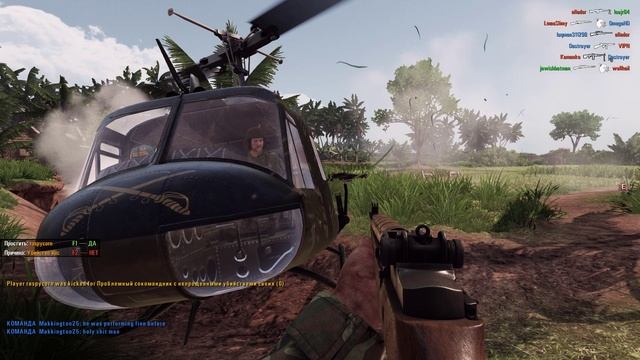 Rising Storm 2 Vietnam