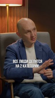 И лев не лев, и секс, и Марк Цукенберг