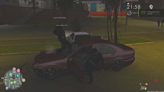 Grand Theft Auto San Andreas 2025.07.13 - 23.17.38.16.DVR - Trim