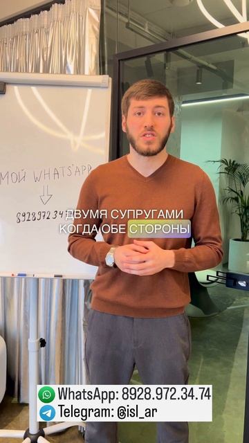 Как делится бизнес при разводе?