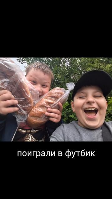 старое видео