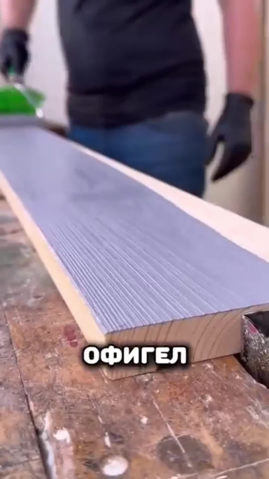 🪄 Уникальный СПОСОБ окрашивания поразил ТАКИМ результатом