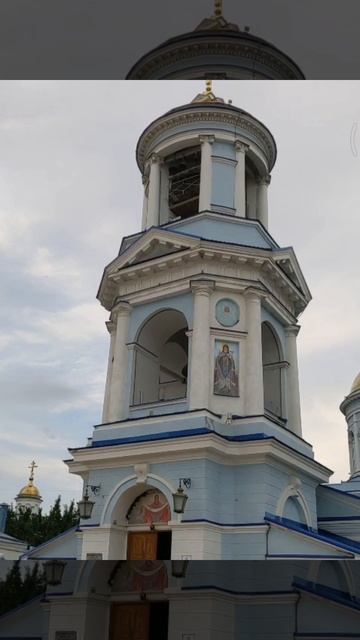 Церковь🙏