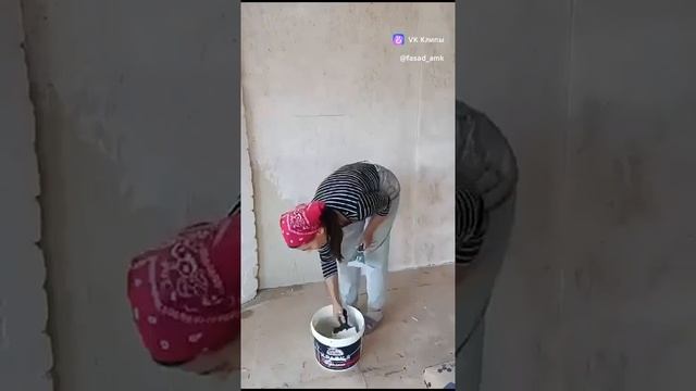 Как из убитой комнаты сделать стильное пространство!
Преображение с АМК 🔥