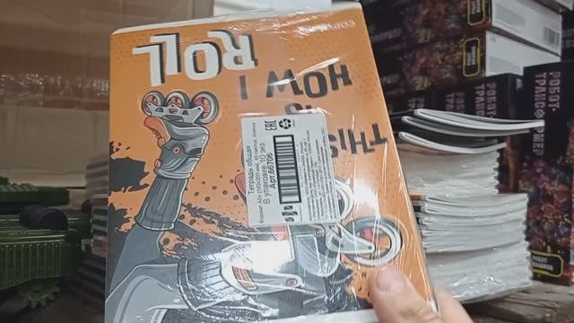 СВЕТОФОР ВЫРУЧАЕТ 👍Часть 2. Люди скупают продукты питания ✅ Обзор 2025