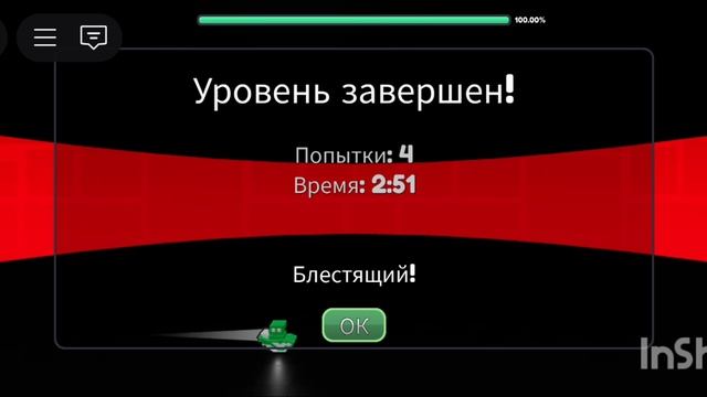 стеной маднесс 3д против стерео маднесс 2д