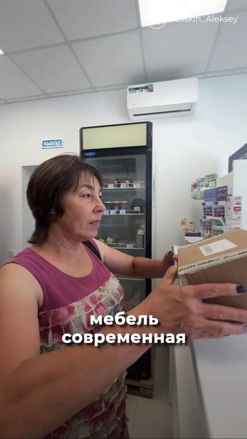 ✉️Сегодня профессиональный праздник работников почтовой связи.  ✉️Продолжаем тесно сотрудничать с «П