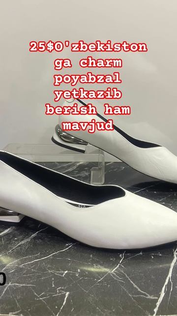 O'zbekistonga charm poyabzal yetkazib berish ham mavjud #кожанаяобувь #обувьоптом