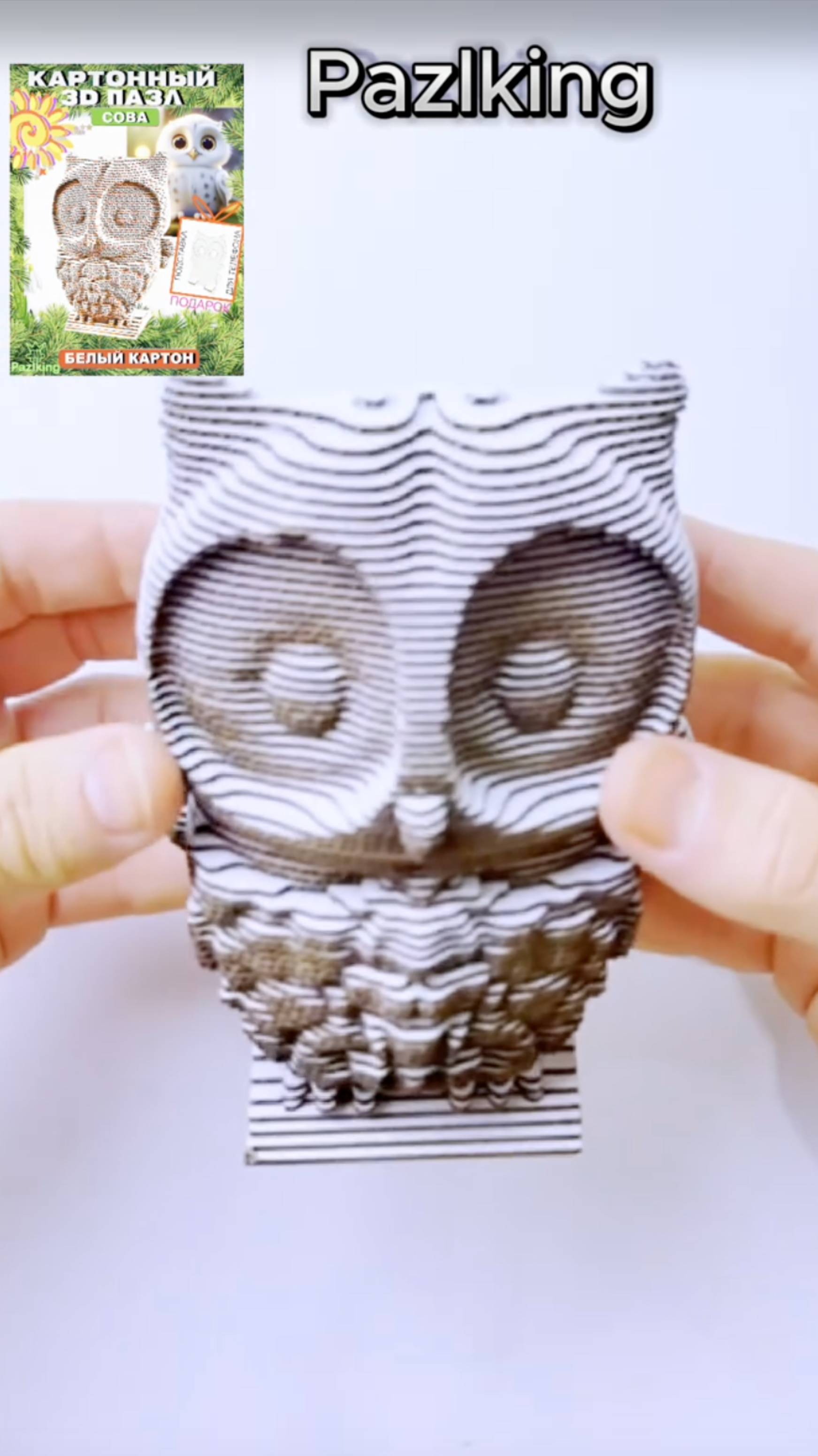 3D-пазл из картона "Сова Белая" от PAZLKING 🦉