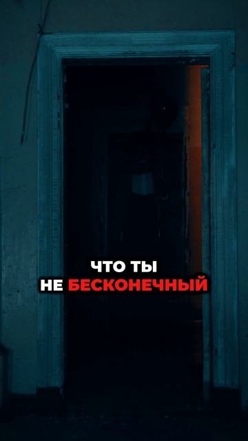 Ты не проект а живой человек: цени себя просто так
