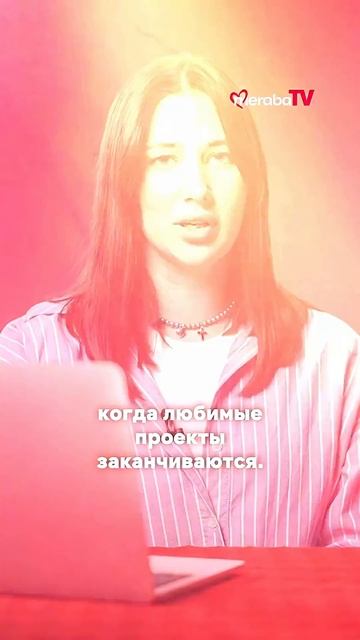 Большой разбор турецких сериалов! Смотри полный выпуск на нашем канале!