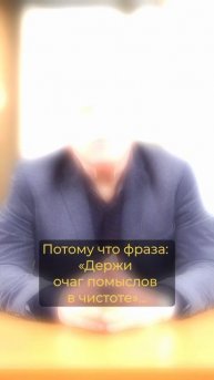 Жизнь нас судит