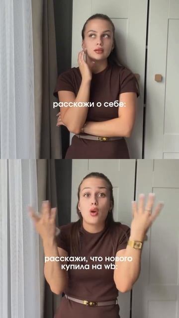 Pusy