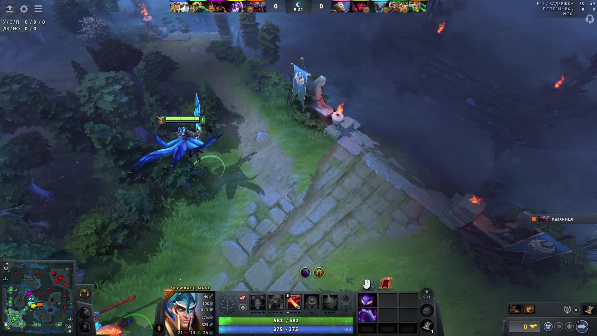 Dota 2 #Dota_2 Дота 2 #Дота_2 , стрим 159 , ability draft