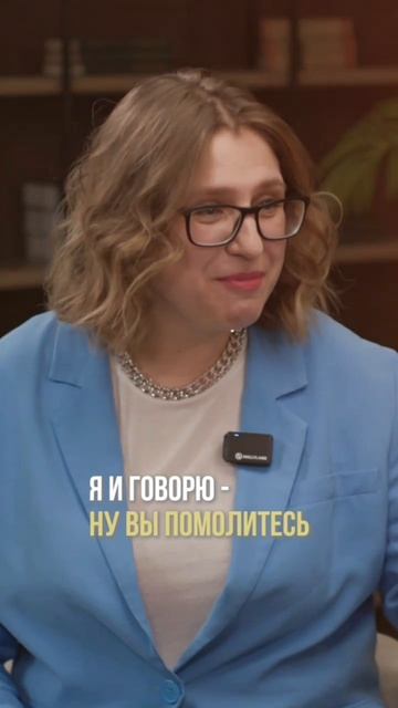 Как жить с пятью детьми?
