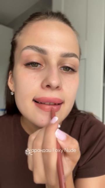 Pusy