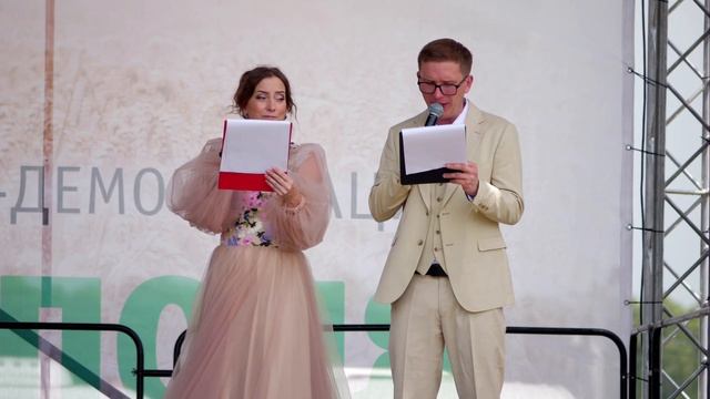 День Брянского поля 2025 4