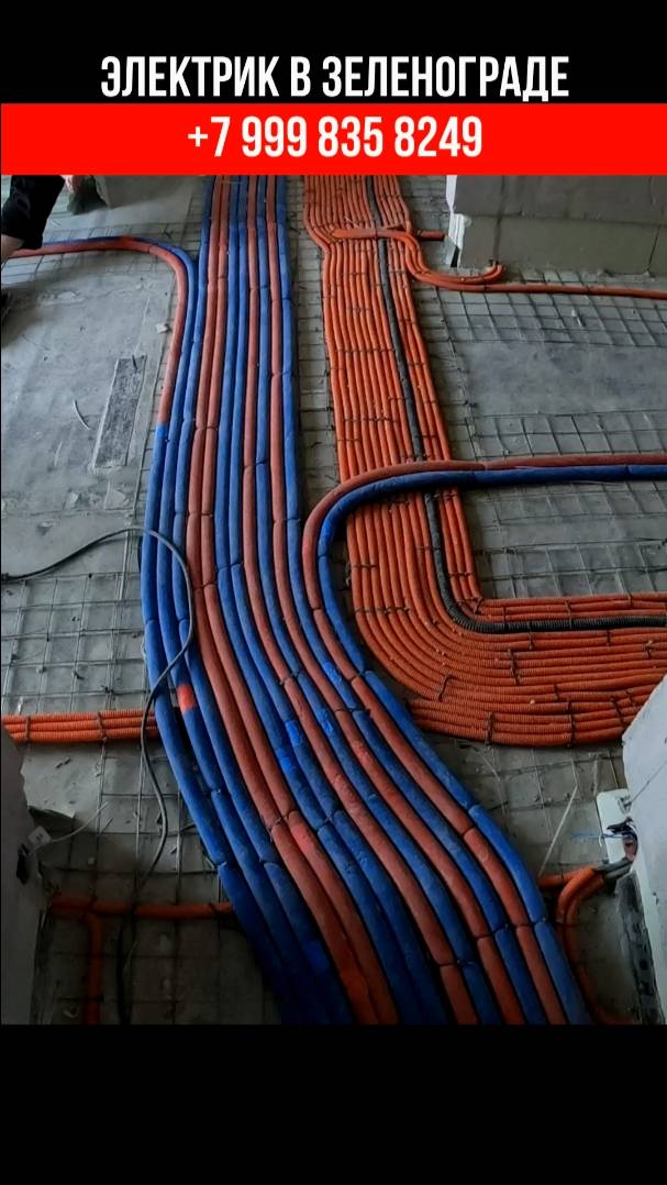 Инженерка ЖК Режиссер/Июль 2025