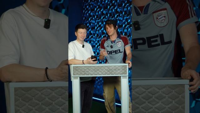 С кем связана эта ФОРМА? #мячlab #футбол #футболист #форма