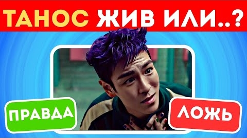 ИГРА В КАЛЬМАРА 3 СЕЗОН — УГАДАЙ ПО ЭМОДЗИ И ПРОЙДИ ЧЕЛЛЕНДЖИ! 🧠🦑