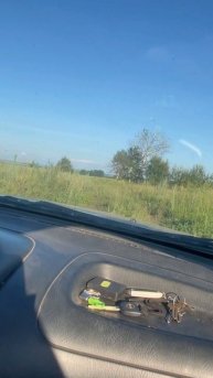 Буераки …Башкирия июнь 2025 год